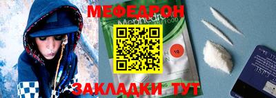ешки Гатчина