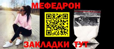 сатива Абакан