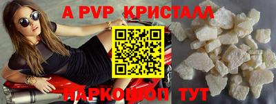 ешки Гатчина