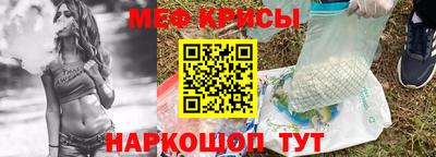 бутик Гай