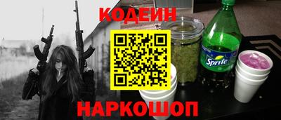 ешки Гатчина