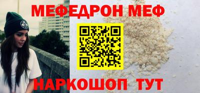 ешки Гатчина