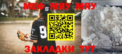 круглые Азнакаево