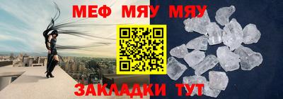 бутик Гай
