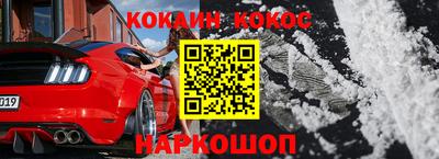 ешки Гатчина