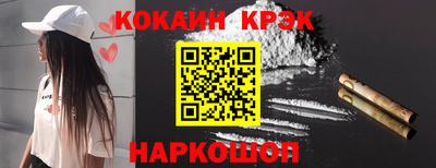 круглые Азнакаево