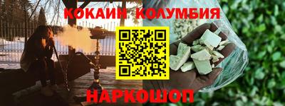 сатива Абакан