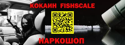 ешки Гатчина