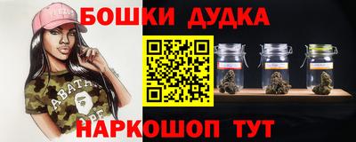 круглые Азнакаево