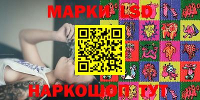 сатива Абакан