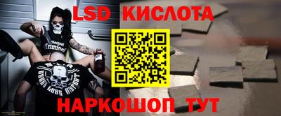 круглые Азнакаево