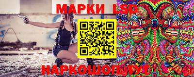 сатива Абакан