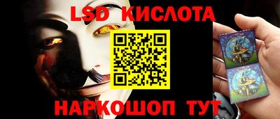 сатива Абакан