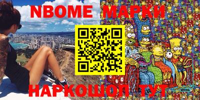 сатива Абакан