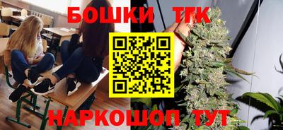 ешки Гатчина