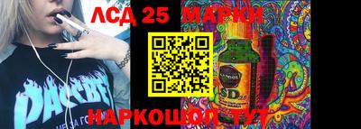 круглые Азнакаево