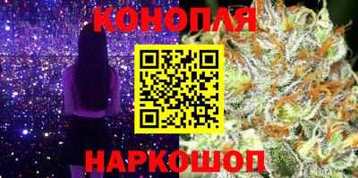 прущий лед Гагарин