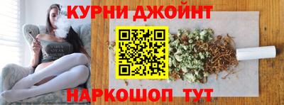 ешки Гатчина