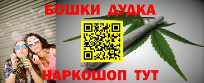 ешки Гатчина