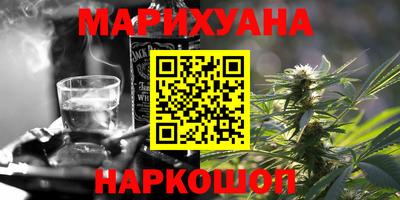 бутик Гай
