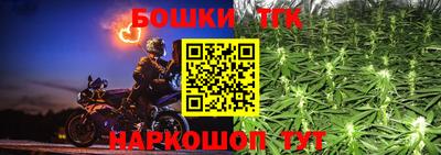 сатива Абакан