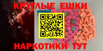 прущий лед Гагарин