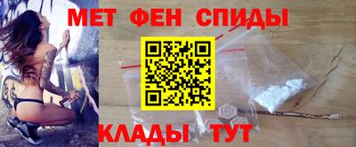 ешки Гатчина