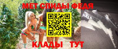 ешки Гатчина