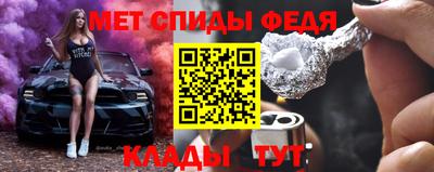 ешки Гатчина