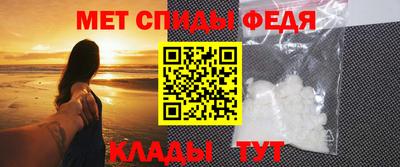 бутик Гай
