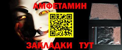 круглые Азнакаево