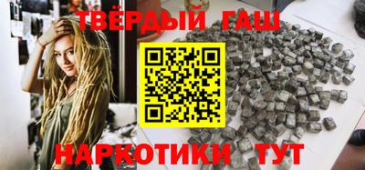 круглые Азнакаево