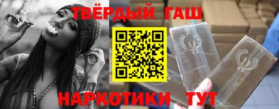 круглые Азнакаево