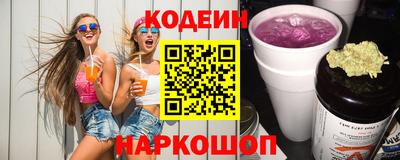 прущий лед Гагарин