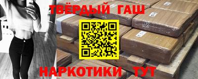 прущий лед Гагарин