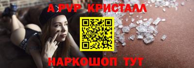 сатива Абакан