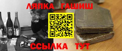 сатива Абакан