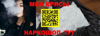 сатива Абакан