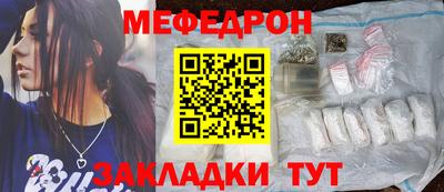 бутик Гай